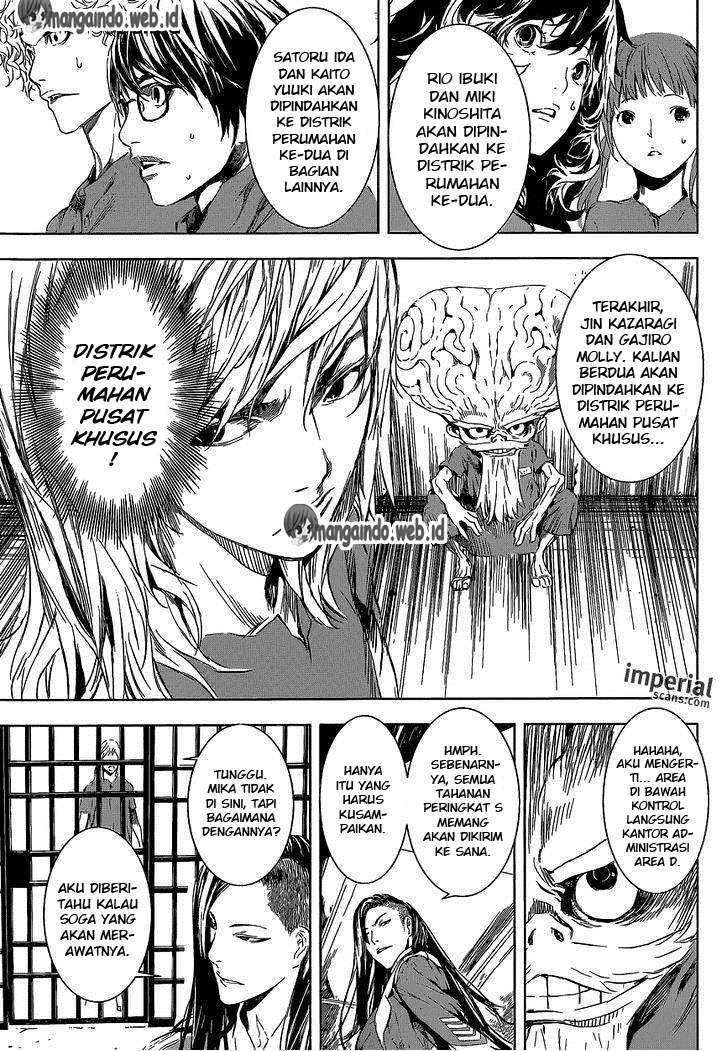 Area D: Inou Ryouiki Chapter 106 - halaman 15