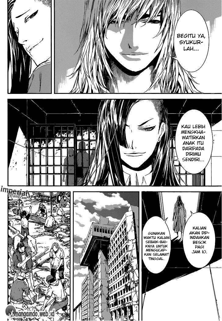 Area D: Inou Ryouiki Chapter 106 - halaman 16