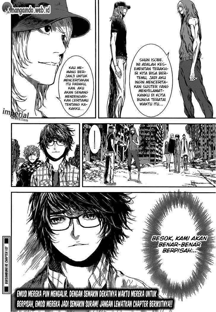Area D: Inou Ryouiki Chapter 106 - halaman 18