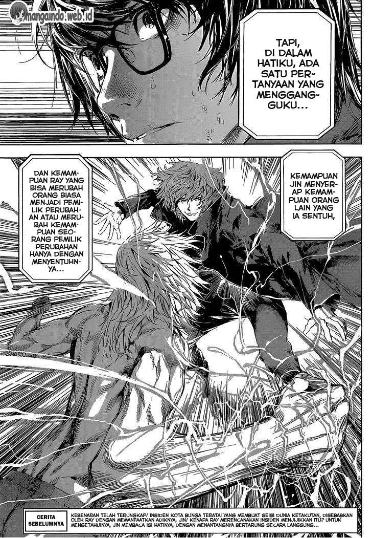 Area D: Inou Ryouiki Chapter 106 - halaman 4