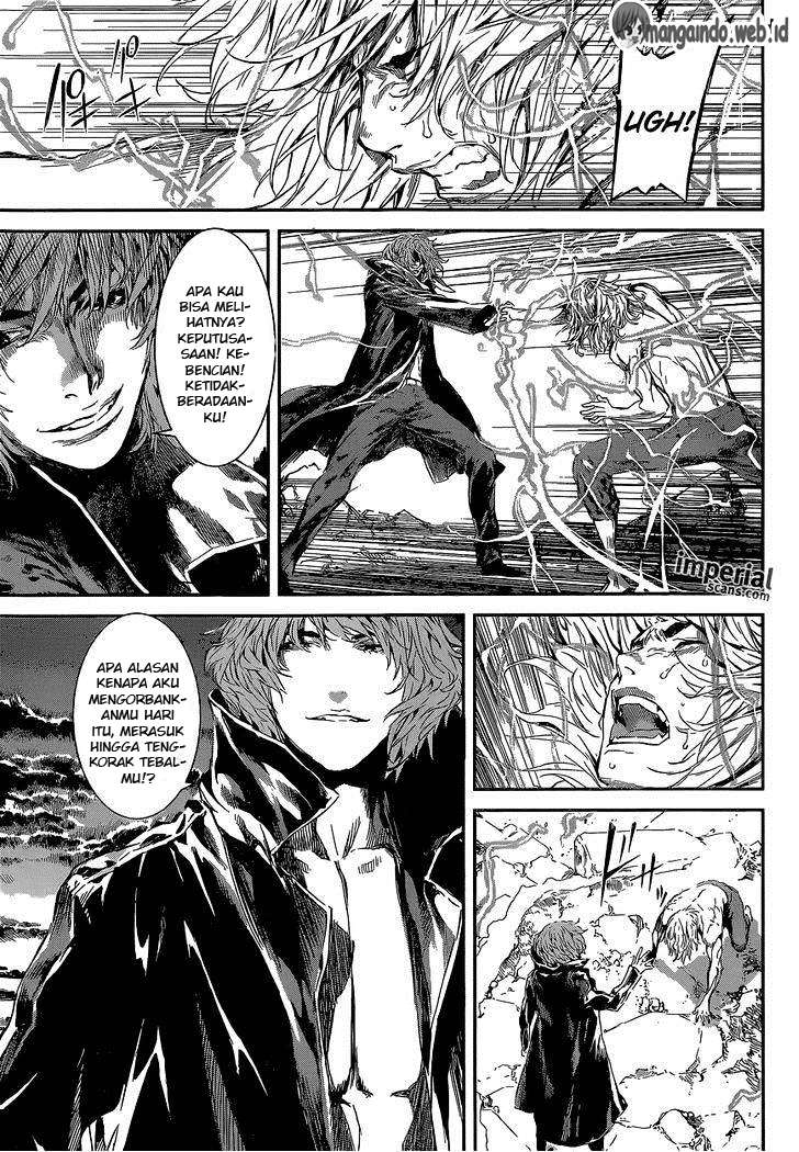 Area D: Inou Ryouiki Chapter 106 - halaman 9