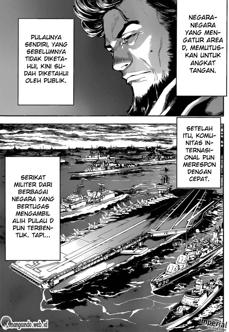 Area D: Inou Ryouiki Chapter 108 - halaman 12
