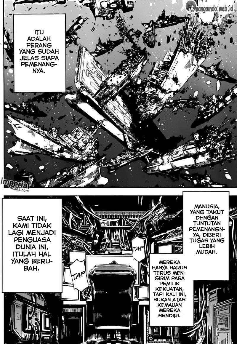 Area D: Inou Ryouiki Chapter 108 - halaman 13