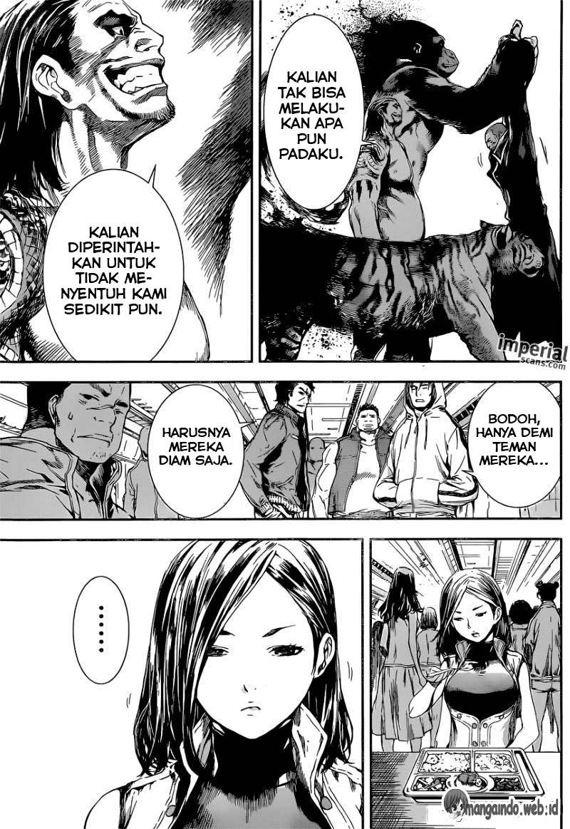 Area D: Inou Ryouiki Chapter 108 - halaman 14