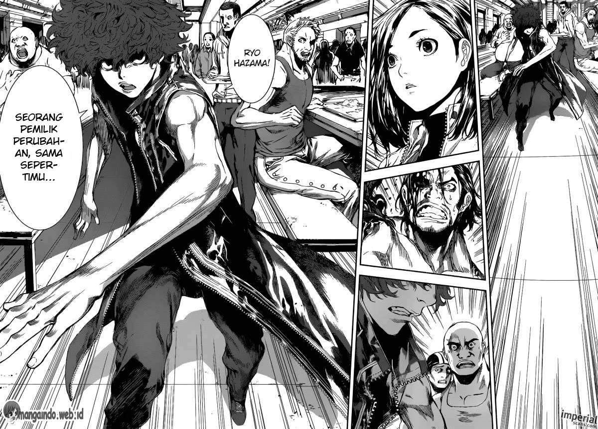 Area D: Inou Ryouiki Chapter 108 - halaman 19