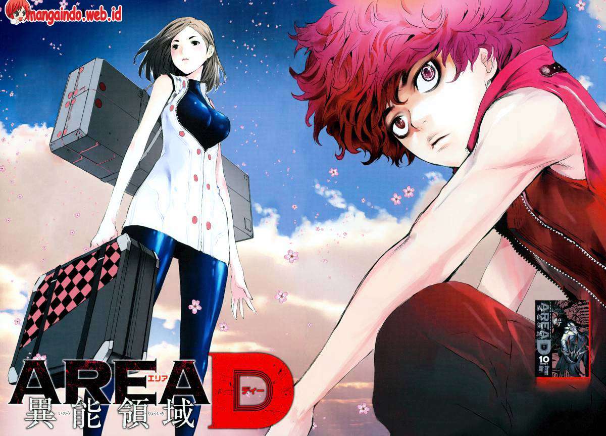 Area D: Inou Ryouiki Chapter 108 - halaman 20
