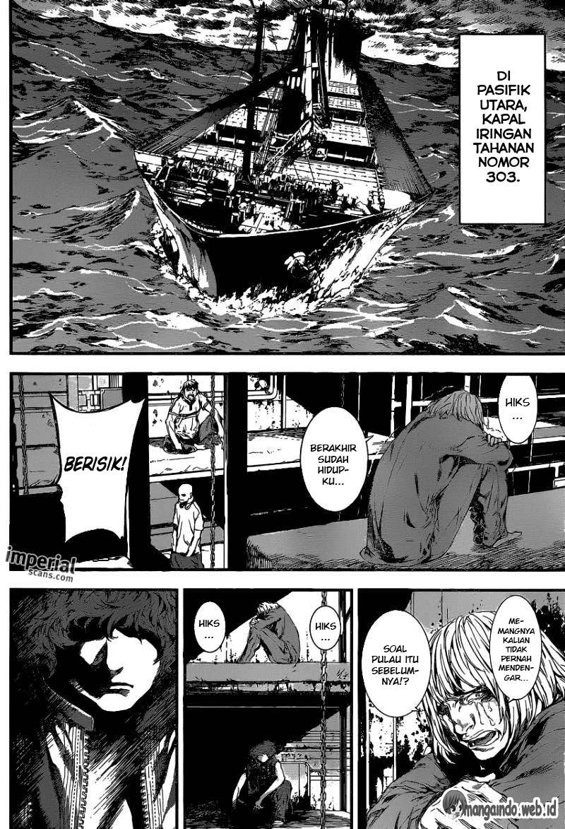 Area D: Inou Ryouiki Chapter 108 - halaman 5