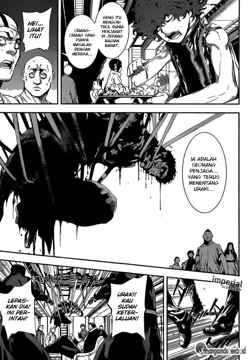Area D: Inou Ryouiki Chapter 108 - halaman 8