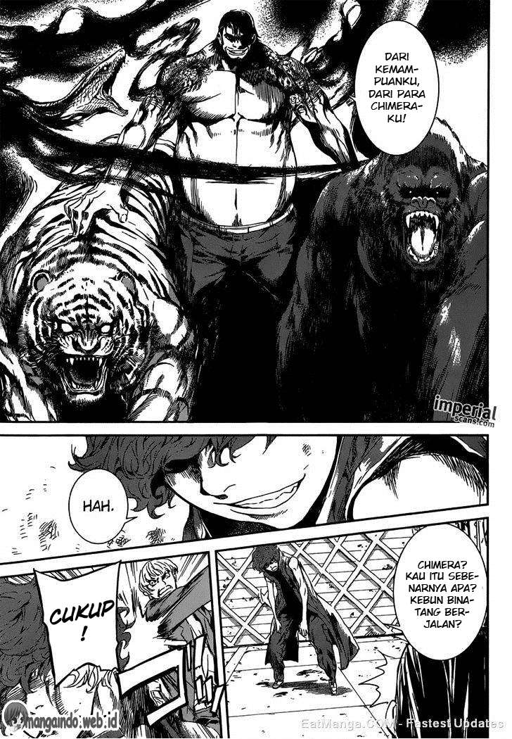 Area D: Inou Ryouiki Chapter 109 - halaman 12