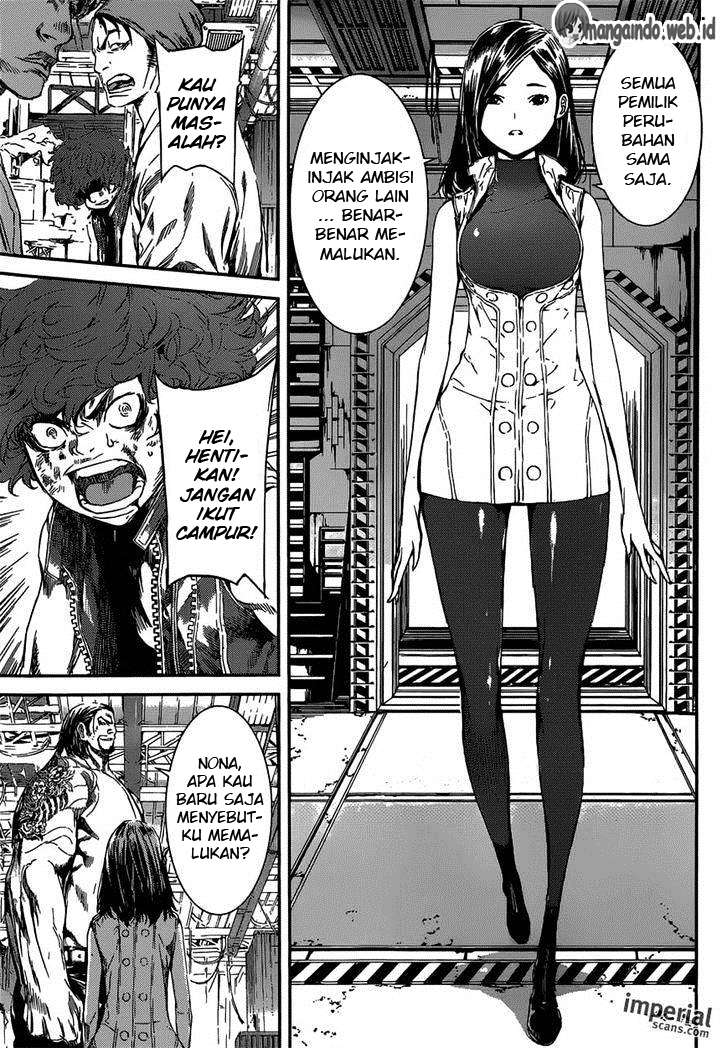 Area D: Inou Ryouiki Chapter 109 - halaman 16