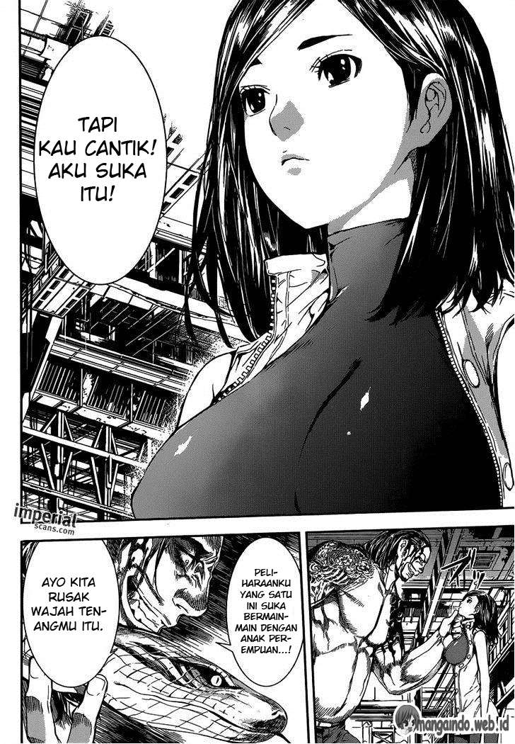 Area D: Inou Ryouiki Chapter 109 - halaman 17