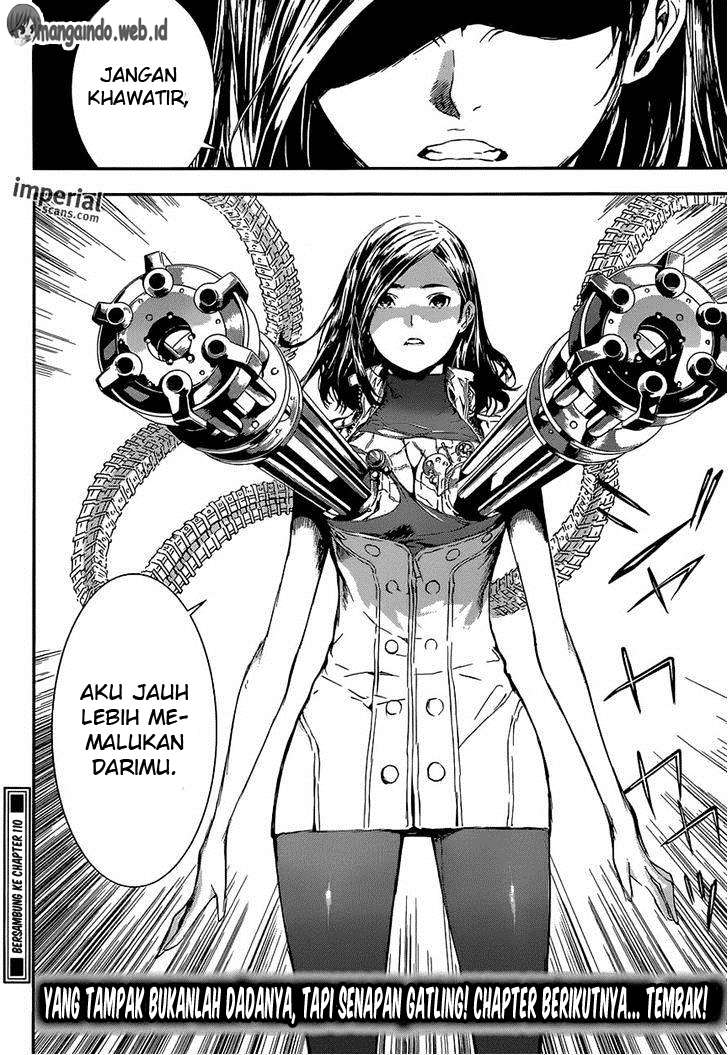 Area D: Inou Ryouiki Chapter 109 - halaman 19