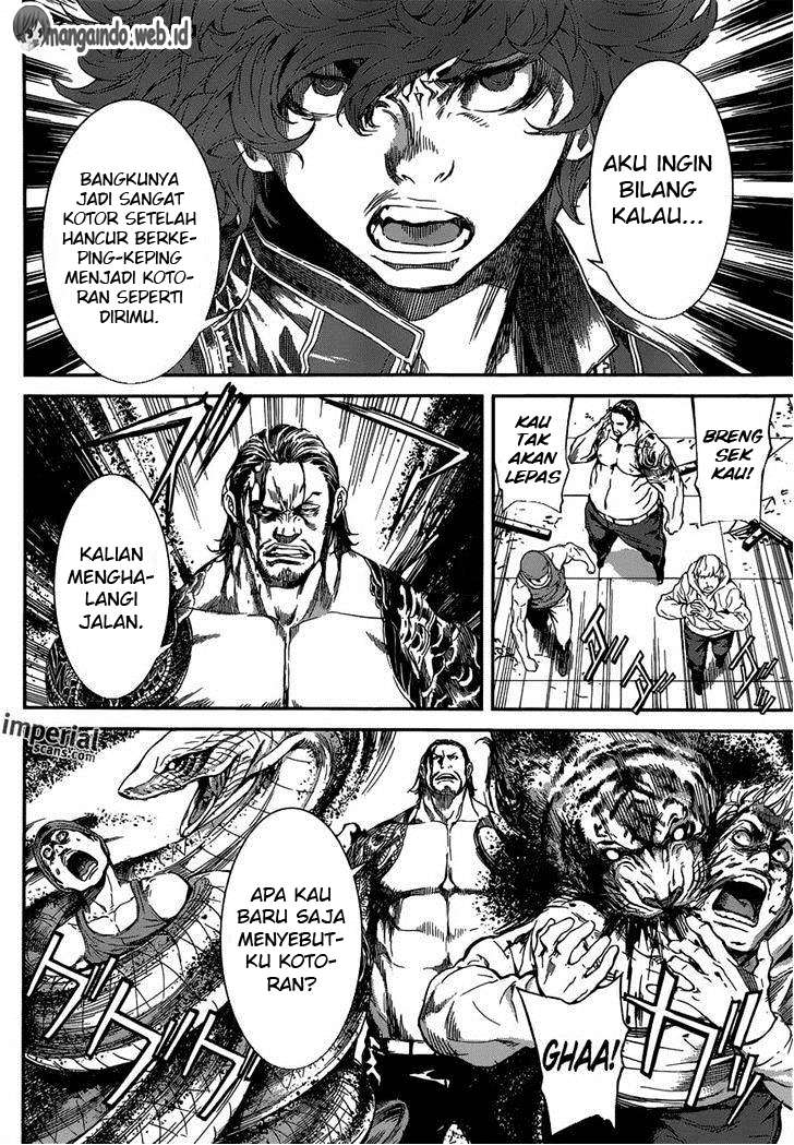 Area D: Inou Ryouiki Chapter 109 - halaman 5