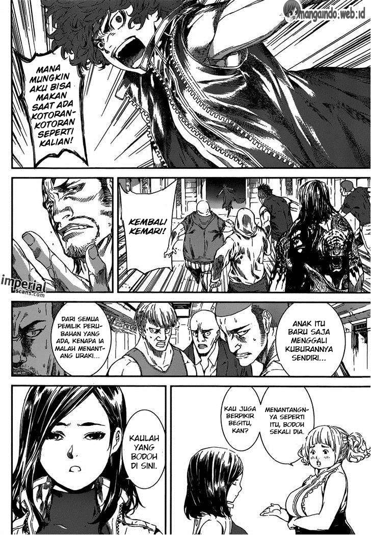 Area D: Inou Ryouiki Chapter 109 - halaman 7