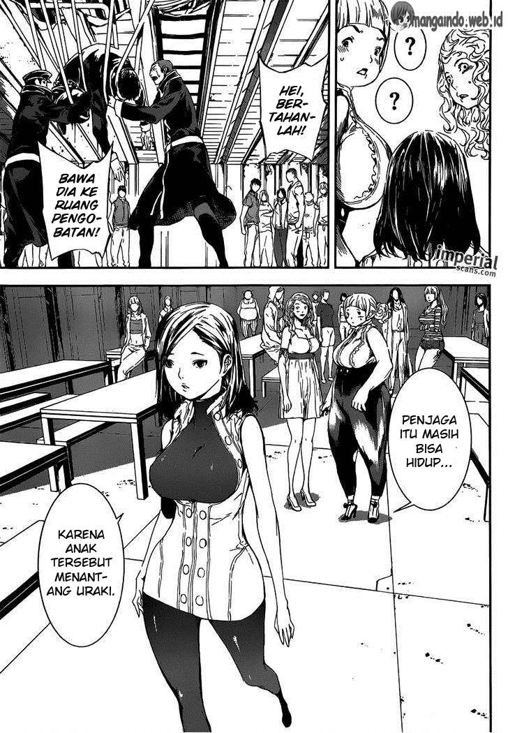 Area D: Inou Ryouiki Chapter 109 - halaman 8