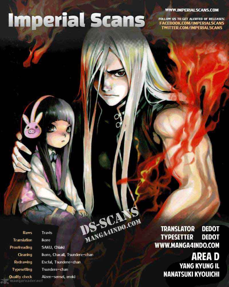 Area D: Inou Ryouiki Chapter 11 - halaman 2