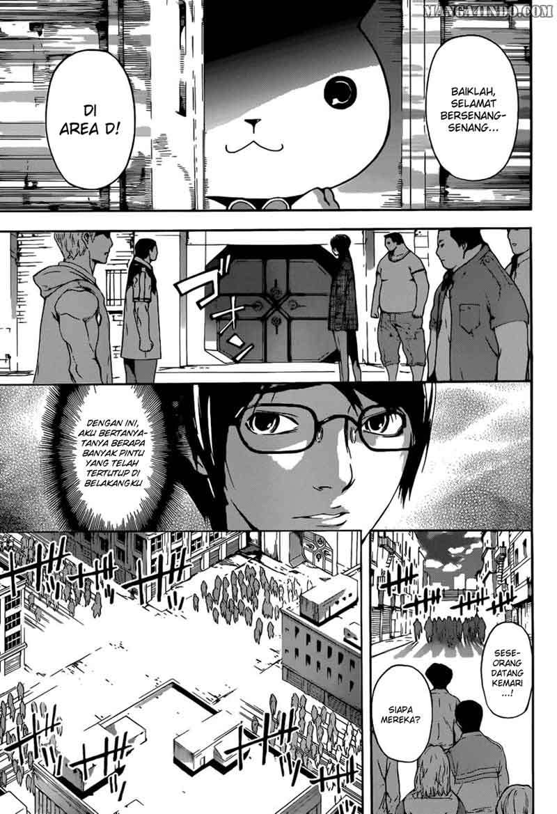Area D: Inou Ryouiki Chapter 11 - halaman 4