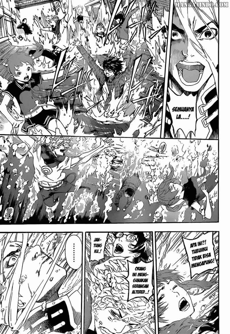Area D: Inou Ryouiki Chapter 11 - halaman 7