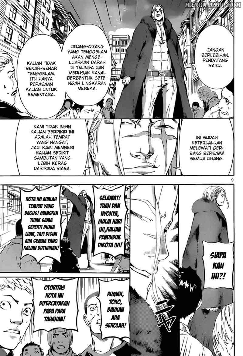 Area D: Inou Ryouiki Chapter 11 - halaman 9