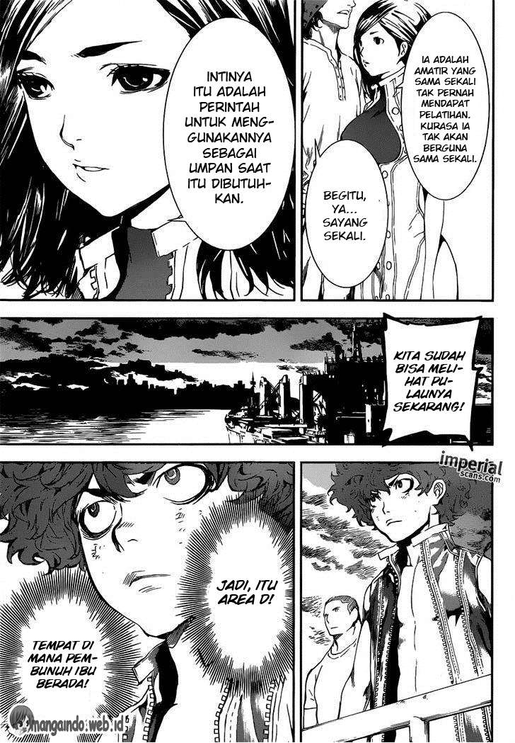 Area D: Inou Ryouiki Chapter 111 - halaman 10