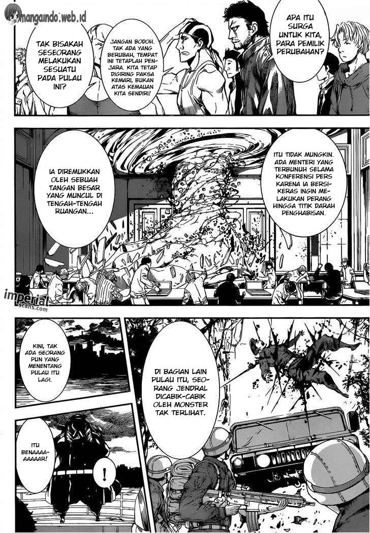 Area D: Inou Ryouiki Chapter 111 - halaman 11