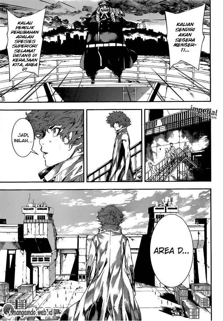 Area D: Inou Ryouiki Chapter 111 - halaman 12