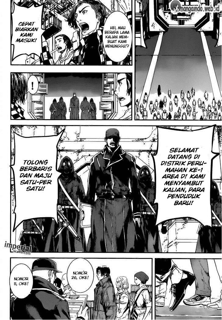 Area D: Inou Ryouiki Chapter 111 - halaman 13