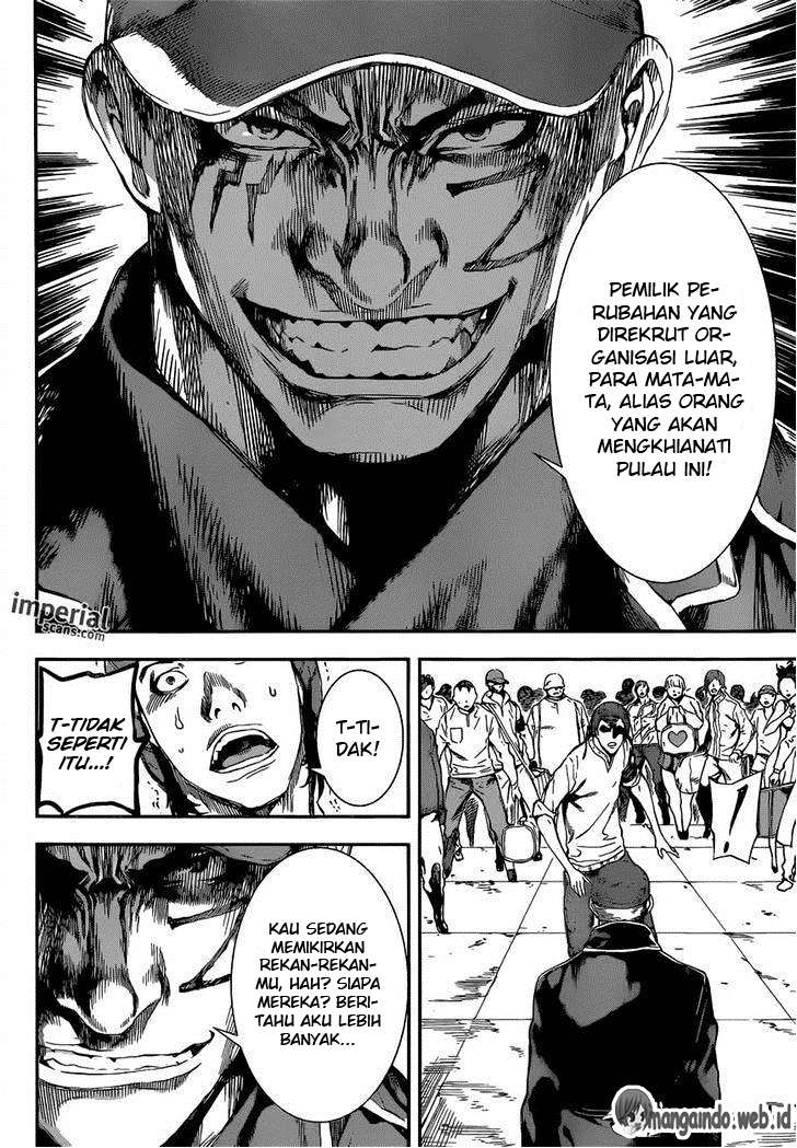 Area D: Inou Ryouiki Chapter 111 - halaman 15
