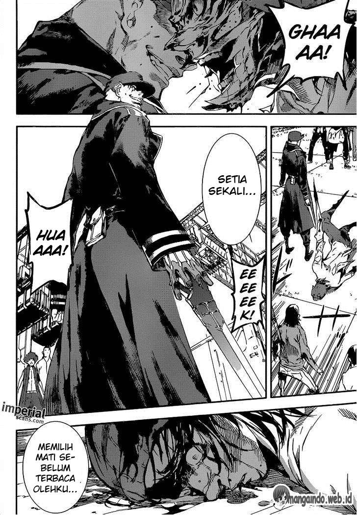 Area D: Inou Ryouiki Chapter 111 - halaman 17