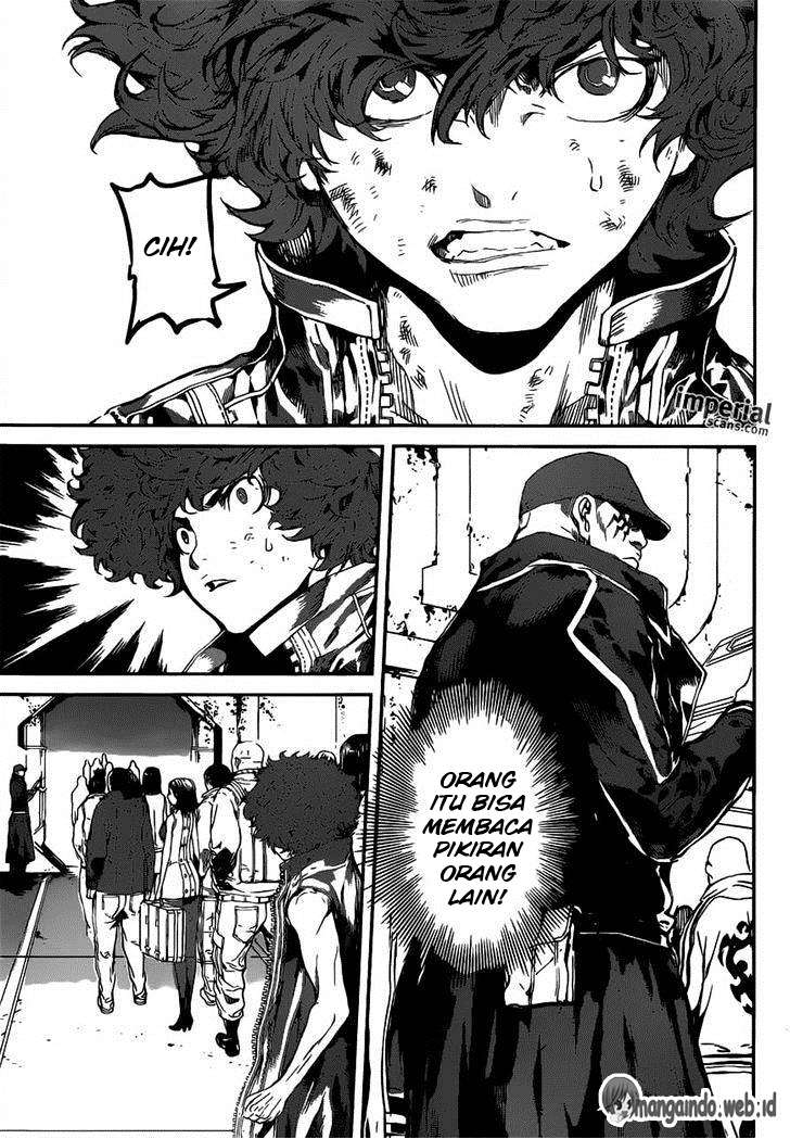 Area D: Inou Ryouiki Chapter 111 - halaman 18