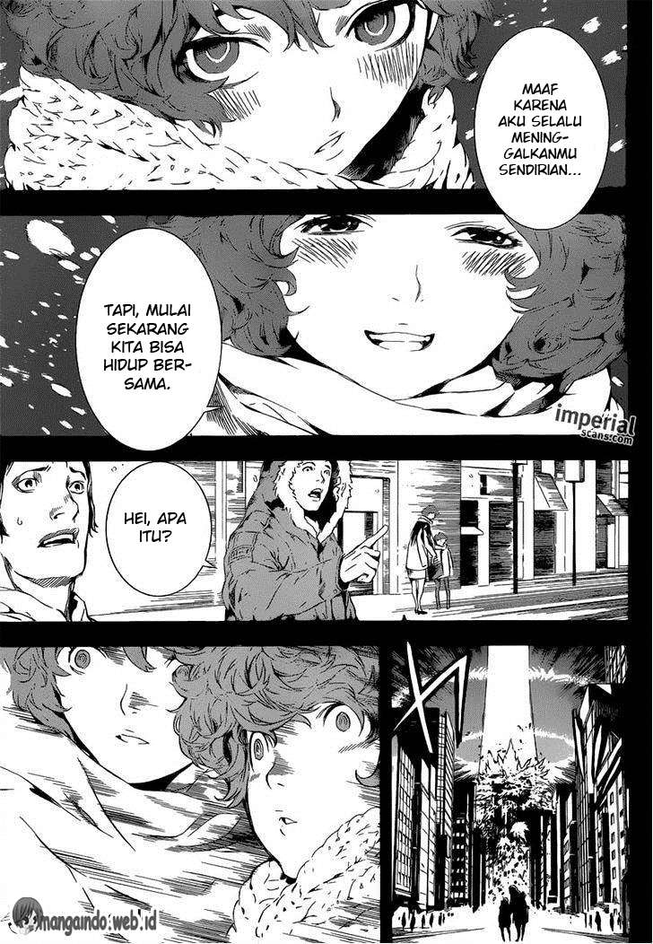 Area D: Inou Ryouiki Chapter 111 - halaman 4