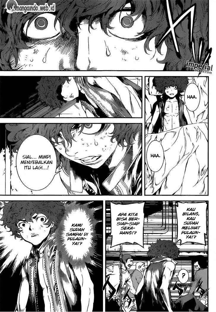 Area D: Inou Ryouiki Chapter 111 - halaman 6