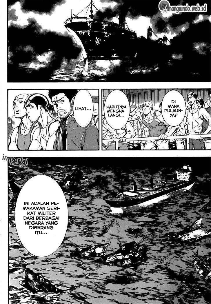 Area D: Inou Ryouiki Chapter 111 - halaman 7