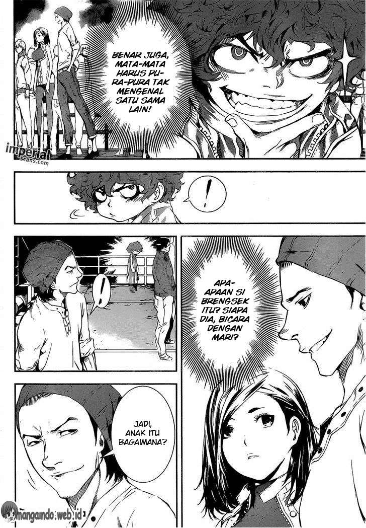 Area D: Inou Ryouiki Chapter 111 - halaman 9