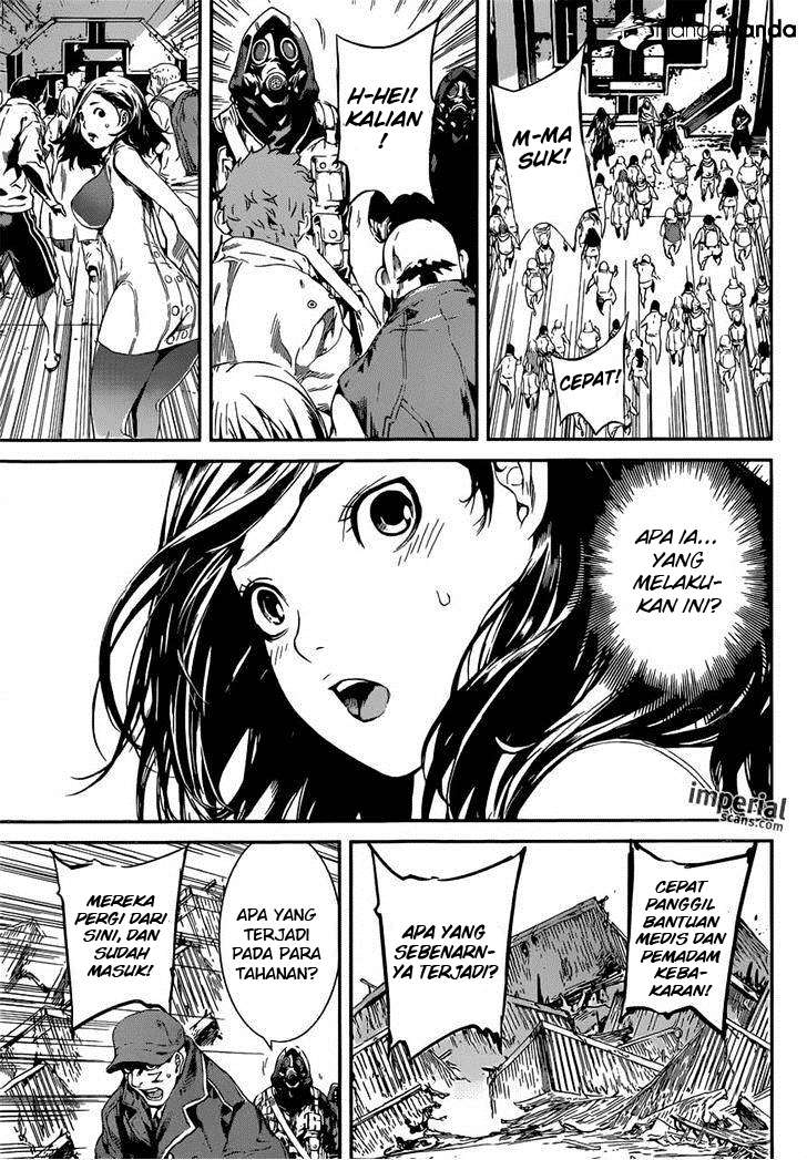 Area D: Inou Ryouiki Chapter 112 - halaman 14