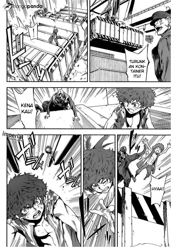 Area D: Inou Ryouiki Chapter 112 - halaman 15