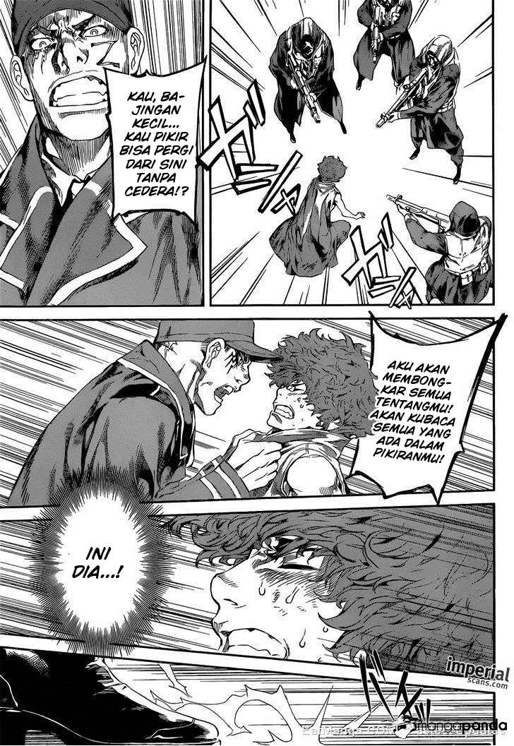 Area D: Inou Ryouiki Chapter 112 - halaman 16