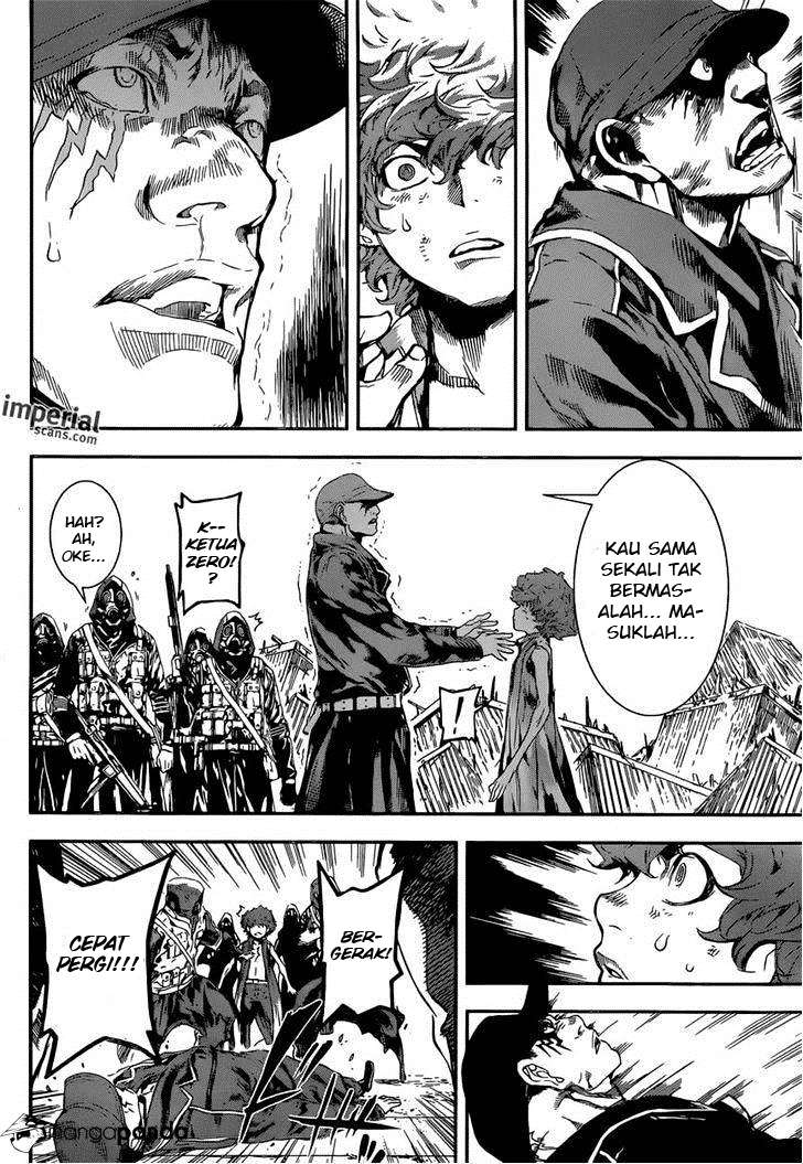 Area D: Inou Ryouiki Chapter 112 - halaman 17