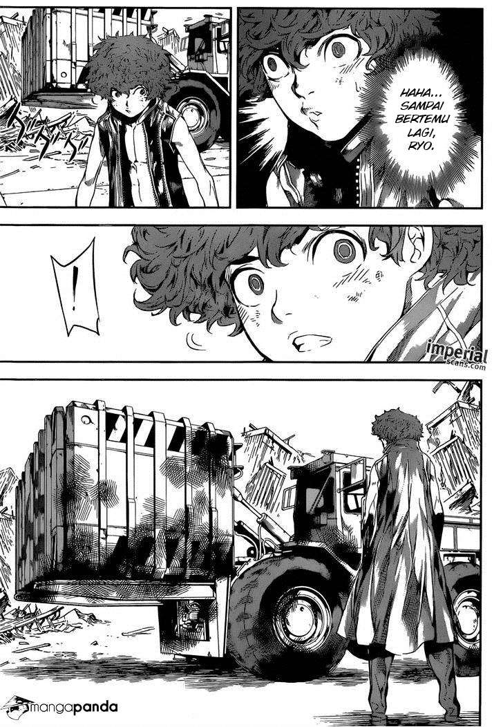 Area D: Inou Ryouiki Chapter 112 - halaman 18