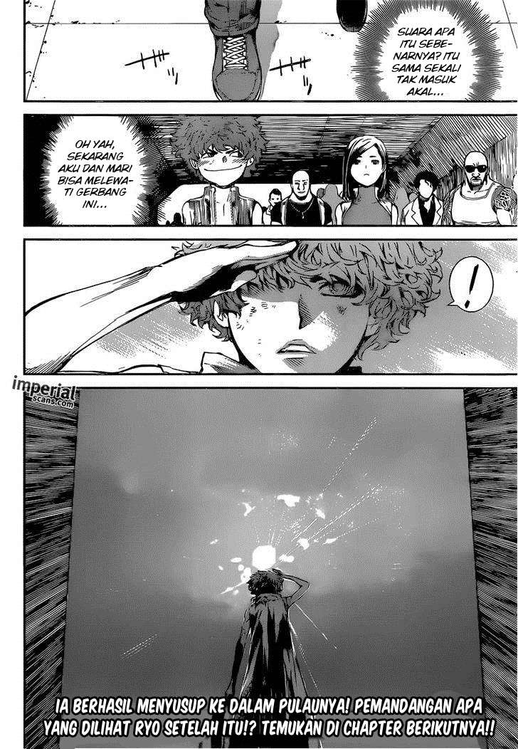 Area D: Inou Ryouiki Chapter 112 - halaman 19