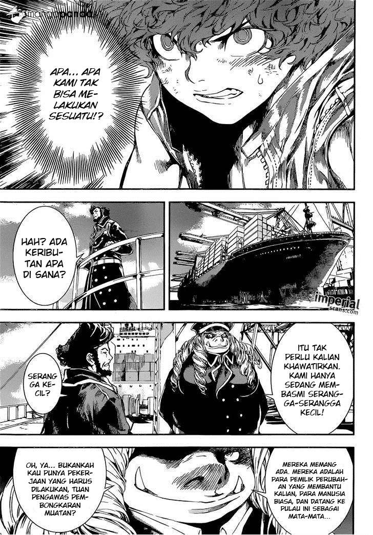 Area D: Inou Ryouiki Chapter 112 - halaman 4