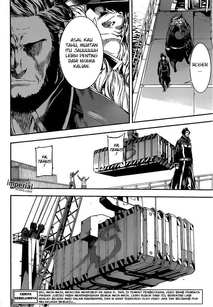 Area D: Inou Ryouiki Chapter 112 - halaman 5