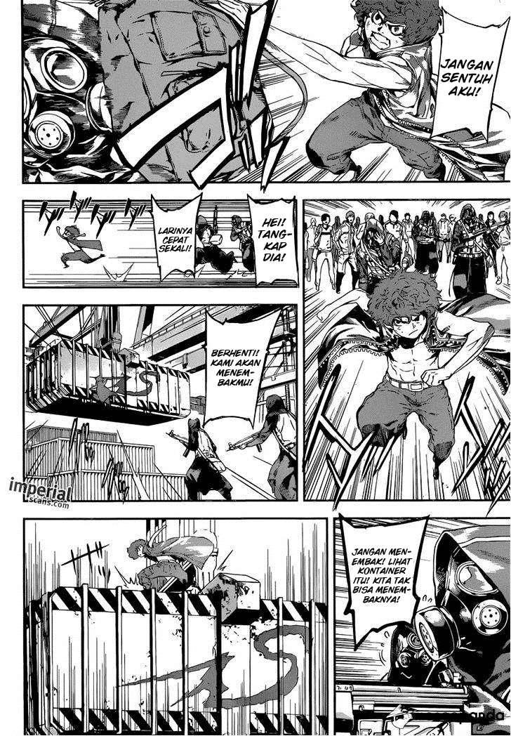 Area D: Inou Ryouiki Chapter 112 - halaman 7