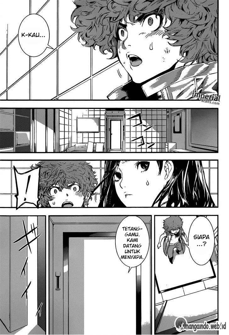 Area D: Inou Ryouiki Chapter 113 - halaman 12