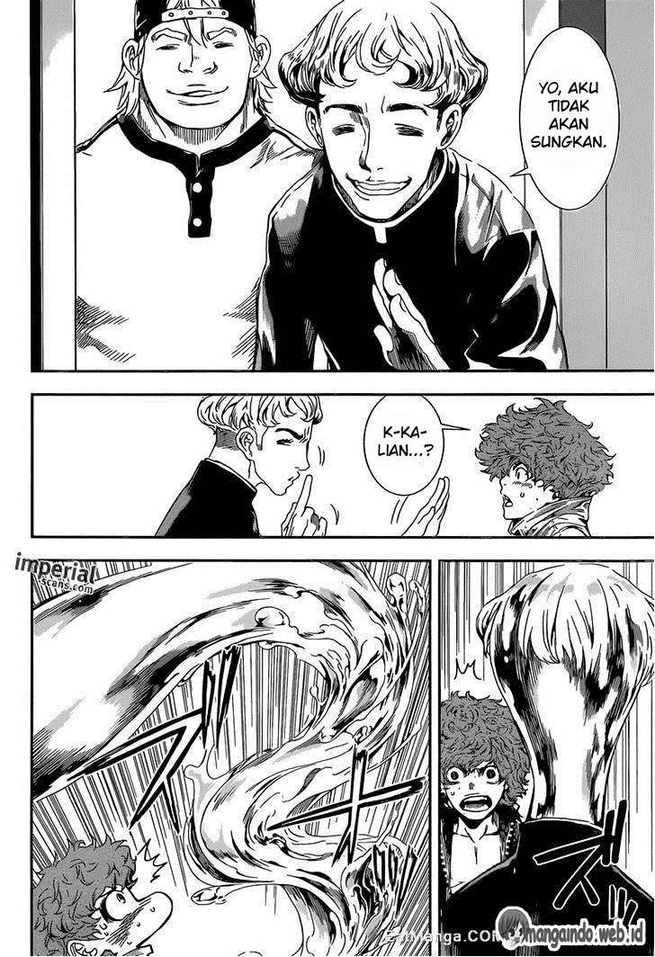 Area D: Inou Ryouiki Chapter 113 - halaman 13