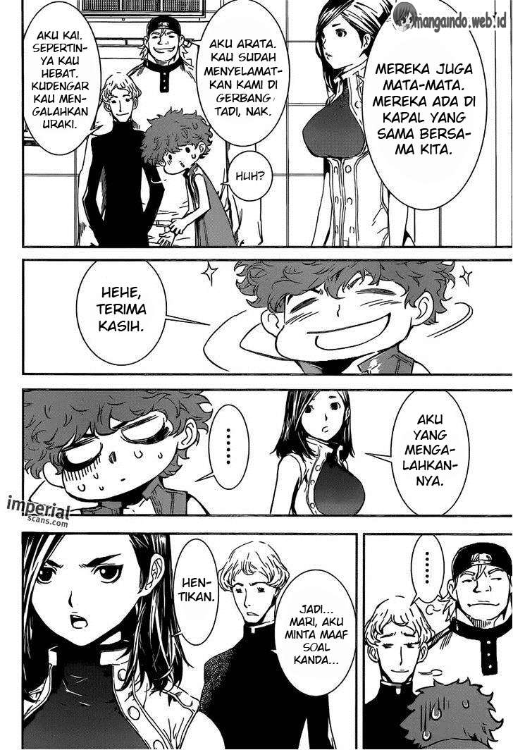Area D: Inou Ryouiki Chapter 113 - halaman 15