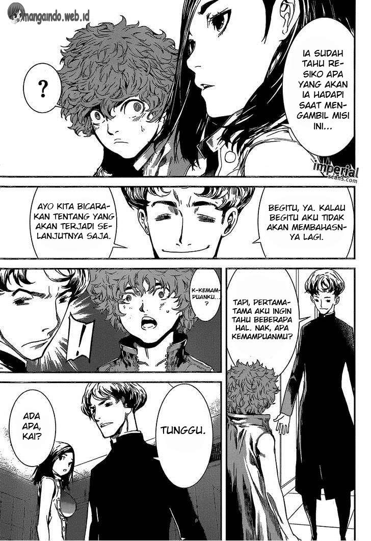 Area D: Inou Ryouiki Chapter 113 - halaman 16