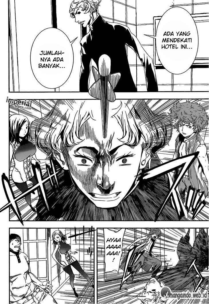 Area D: Inou Ryouiki Chapter 113 - halaman 17