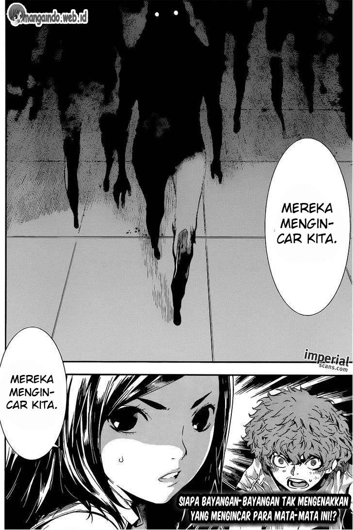 Area D: Inou Ryouiki Chapter 113 - halaman 19