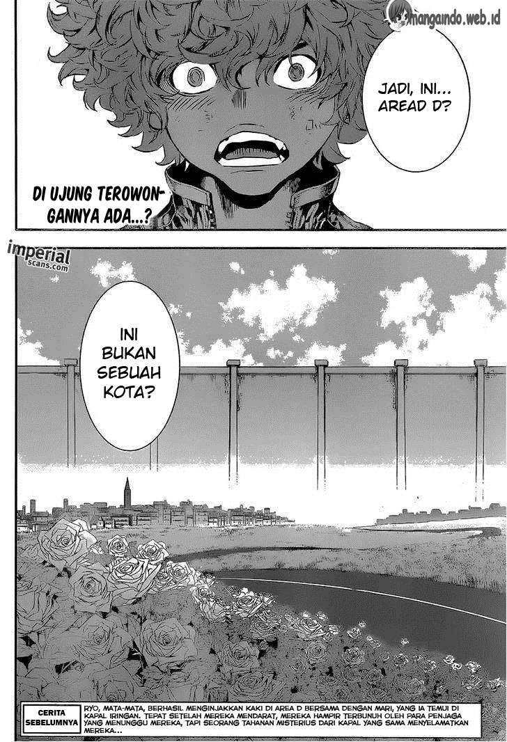 Area D: Inou Ryouiki Chapter 113 - halaman 3